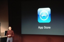 iPhone 3G - App Store